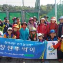 의창구청 이미지