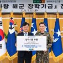 주식회사 해그린푸드 화이트페이퍼