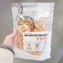 청해건어물 이미지