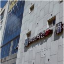 변호사이창희법률사무소 이미지