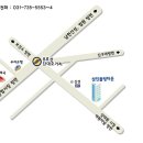 삼진볼링타운 Daum카페