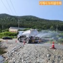 누리급수 이미지