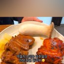 깡남이네숯불구이