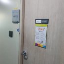 12.7 강점 찾기 특강 (&#39;엄마의 두 번째 명함&#39; 저자 김수영 강사님)