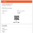 마래333 | 푸켓 안다만다 워터파크 아이와 다녀왔어요!태국 최대규모의 신상 워터파크 정보.