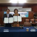 용현5동 주민센터 이미지