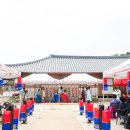 더테이크