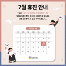 임지연의원 네이버블로그