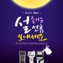 (주)메디스코 이미지