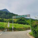 마루한 캠핑장 이미지