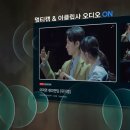 중동카플러스