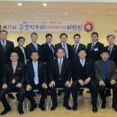 금강석 - 중구 남대문로 22 | 금강석