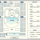 아마존 정육마트 | 아마존 아쿠아파크 당진 카바나 후기