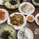 골목집칼국수 이미지