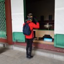 순교지공원 이미지