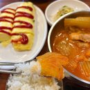 계란말이 김치찌개 이미지
