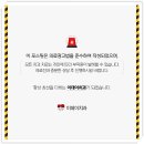 계양메디칼센터 이미지