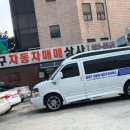 디저트부티크엠 이미지