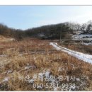 삼죽농장 이미지