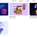 아시아모바일 - 김해시 가락로94번길 4 | 아시아모바일