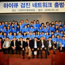 장태일내과의원 이미지