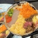 하랑김밥 네이버블로그