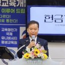 부흥사 티스토리