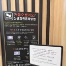 강남/반포/고속터미널 ‘비에이블스터디카페’ - 고속터미널역 시설,위치 편리한 공간📓