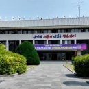 논산시립노인전문병원 이미지