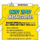 청주금빛도서관 이미지