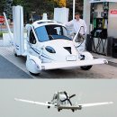 하늘자동차정비 이미지