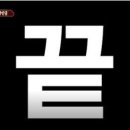 비단로 이미지