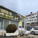 마이퍼주는집 이미지