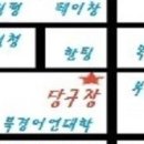 JK당구장 Daum카페