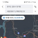 이화상사 이미지