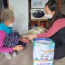 고흥군 치매안심센터 이미지