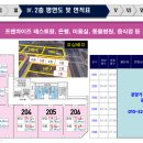 더으뜸 이미지