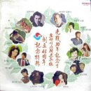 감격시대 이미지