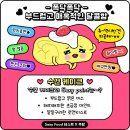 2025년 04월 월간보고서