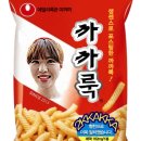 까까로운 이미지