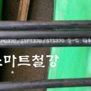 G3455 네이버블로그