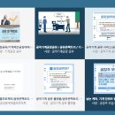 (주)케이팩토리