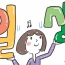 안온 이미지