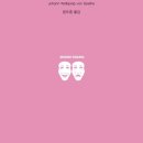 별바위목장 이미지