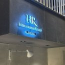 여행 준비 | 신혼여행지 추천 | 허니문 리조트 계약완료 ✔️ LA 엘에이+라스베가스+칸쿤 신혼여행 결정 !!