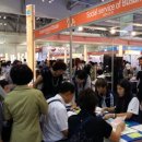 뉴그린안마원 이미지