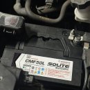 복우자동차써비스 이미지