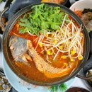 왜목마을 태공수산횟집