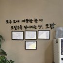 한수목장 | 가평 여행 맛집 가족식사 장소로 추천하는 숯불닭갈비 모닭