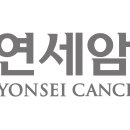 연세새로운병원 이미지